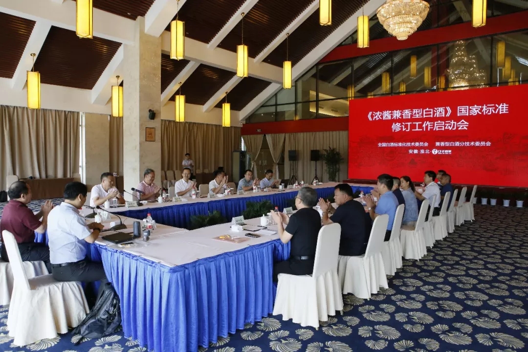 1598499327227465.jpg 濃醬香會議.webp.jpg