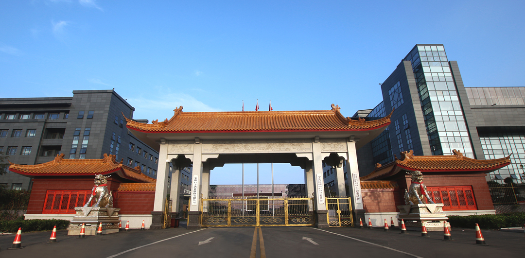 總公司 (3) 總公司 (3)